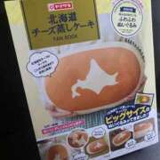 ヒメ日記 2025/09/11 21:29 投稿 みか 吉祥寺角海老