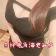 ヒメ日記 2025/09/19 15:36 投稿 みか 吉祥寺角海老