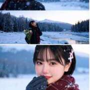 ヒメ日記 2025/12/14 10:36 投稿 みどり 吉祥寺角海老