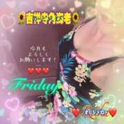 ヒメ日記 2025/08/01 12:56 投稿 れいか 吉祥寺角海老