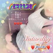 ヒメ日記 2025/08/02 09:06 投稿 れいか 吉祥寺角海老