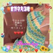 ヒメ日記 2025/08/07 09:16 投稿 れいか 吉祥寺角海老