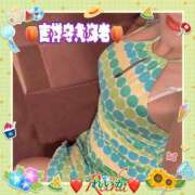 ヒメ日記 2025/08/07 14:56 投稿 れいか 吉祥寺角海老