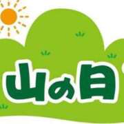 ヒメ日記 2025/08/11 06:06 投稿 れいか 吉祥寺角海老