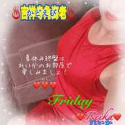 ヒメ日記 2025/08/15 09:11 投稿 れいか 吉祥寺角海老