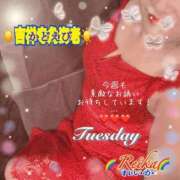 ヒメ日記 2025/08/19 09:06 投稿 れいか 吉祥寺角海老