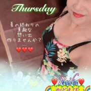 ヒメ日記 2025/08/21 08:57 投稿 れいか 吉祥寺角海老