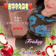 ヒメ日記 2025/08/22 09:11 投稿 れいか 吉祥寺角海老