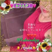 ヒメ日記 2025/08/27 08:57 投稿 れいか 吉祥寺角海老