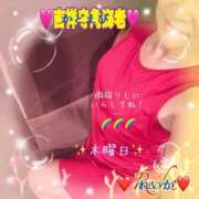 ヒメ日記 2025/09/04 09:16 投稿 れいか 吉祥寺角海老