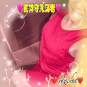 ヒメ日記 2025/09/04 16:16 投稿 れいか 吉祥寺角海老