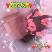 ヒメ日記 2025/09/05 16:06 投稿 れいか 吉祥寺角海老