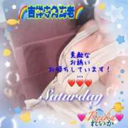 ヒメ日記 2025/09/06 09:16 投稿 れいか 吉祥寺角海老