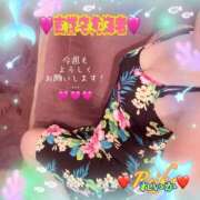 ヒメ日記 2025/09/09 09:06 投稿 れいか 吉祥寺角海老