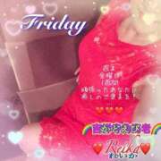 ヒメ日記 2025/09/12 09:09 投稿 れいか 吉祥寺角海老