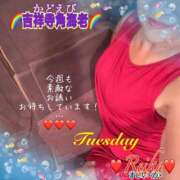 ヒメ日記 2025/09/16 09:06 投稿 れいか 吉祥寺角海老