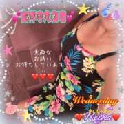 ヒメ日記 2025/09/17 09:00 投稿 れいか 吉祥寺角海老