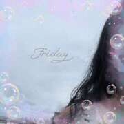 ヒメ日記 2025/09/19 07:56 投稿 れいか 吉祥寺角海老