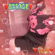 ヒメ日記 2025/09/19 11:46 投稿 れいか 吉祥寺角海老