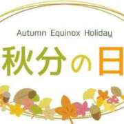 ヒメ日記 2025/09/23 00:16 投稿 れいか 吉祥寺角海老