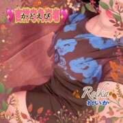 ヒメ日記 2025/09/24 12:09 投稿 れいか 吉祥寺角海老