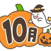 ヒメ日記 2025/10/01 00:06 投稿 れいか 吉祥寺角海老