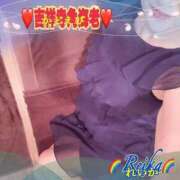 ヒメ日記 2025/10/01 14:16 投稿 れいか 吉祥寺角海老