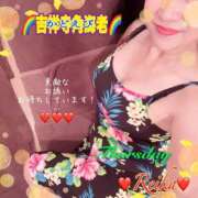 ヒメ日記 2025/10/02 09:16 投稿 れいか 吉祥寺角海老