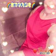 ヒメ日記 2025/10/04 11:06 投稿 れいか 吉祥寺角海老