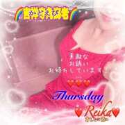 ヒメ日記 2025/10/09 09:06 投稿 れいか 吉祥寺角海老