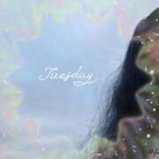 ヒメ日記 2025/10/14 07:56 投稿 れいか 吉祥寺角海老