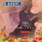 ヒメ日記 2025/10/14 09:16 投稿 れいか 吉祥寺角海老