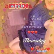 ヒメ日記 2025/10/16 08:56 投稿 れいか 吉祥寺角海老