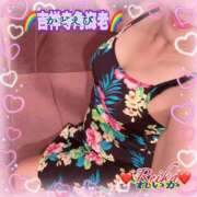 ヒメ日記 2025/10/18 16:16 投稿 れいか 吉祥寺角海老