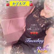 ヒメ日記 2025/10/21 09:06 投稿 れいか 吉祥寺角海老