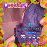 ヒメ日記 2025/10/23 09:00 投稿 れいか 吉祥寺角海老