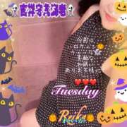 ヒメ日記 2025/10/28 08:56 投稿 れいか 吉祥寺角海老