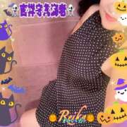 ヒメ日記 2025/10/28 15:06 投稿 れいか 吉祥寺角海老