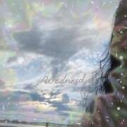 ヒメ日記 2025/10/29 07:56 投稿 れいか 吉祥寺角海老