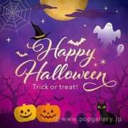 ヒメ日記 2025/10/31 00:46 投稿 れいか 吉祥寺角海老