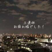 ヒメ日記 2025/11/04 00:06 投稿 れいか 吉祥寺角海老