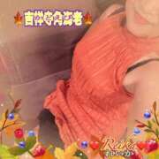 ヒメ日記 2025/11/04 15:46 投稿 れいか 吉祥寺角海老