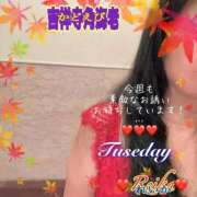 ヒメ日記 2025/11/11 09:16 投稿 れいか 吉祥寺角海老