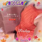 ヒメ日記 2025/11/21 08:56 投稿 れいか 吉祥寺角海老