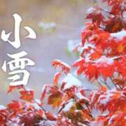 ヒメ日記 2025/11/22 14:06 投稿 れいか 吉祥寺角海老