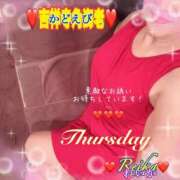 ヒメ日記 2025/11/27 09:16 投稿 れいか 吉祥寺角海老