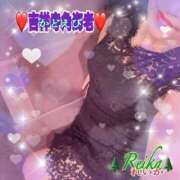 ヒメ日記 2025/11/28 16:06 投稿 れいか 吉祥寺角海老