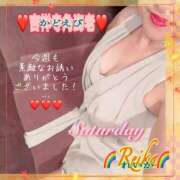 ヒメ日記 2025/11/29 09:18 投稿 れいか 吉祥寺角海老