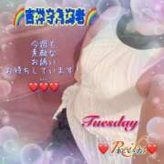 ヒメ日記 2025/12/02 08:56 投稿 れいか 吉祥寺角海老