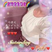 れいか スタンバイ🆗 吉祥寺角海老